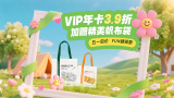 俺也去影院